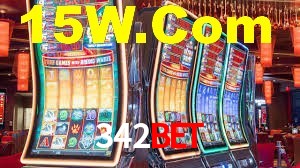 Experimente o Login Seguro Premium no 342bet